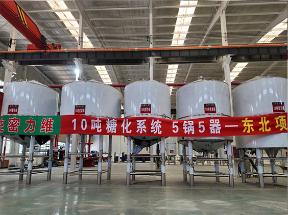 蓬江精酿啤酒设备厂—5吨五锅五器糖化系统—四川项目